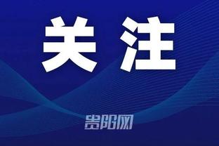 开云app全站下载安装截图4